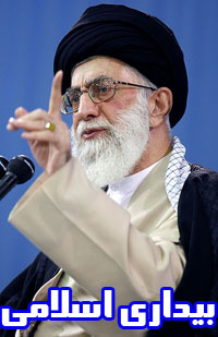 بیداری اسلامی